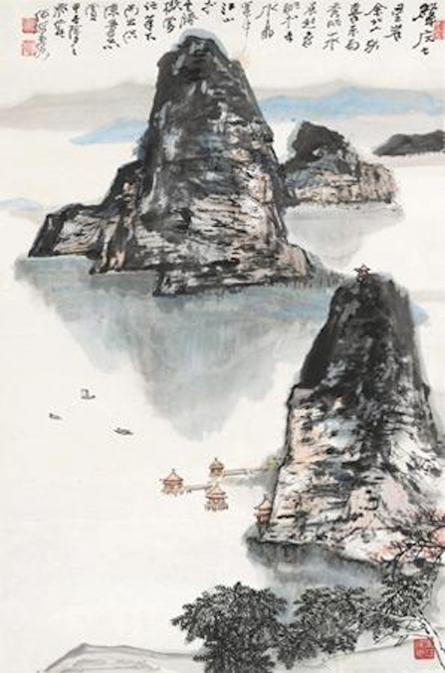 Landscape by He Haixia