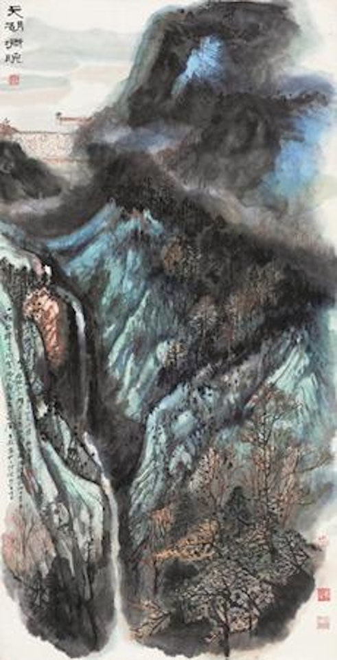 Landscape by He Haixia