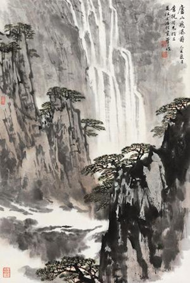 Landscape by Song Wenzhi