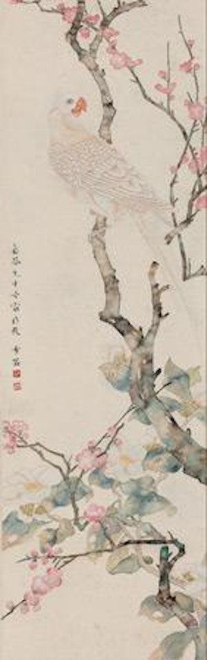 Flower by Chen Zhifo