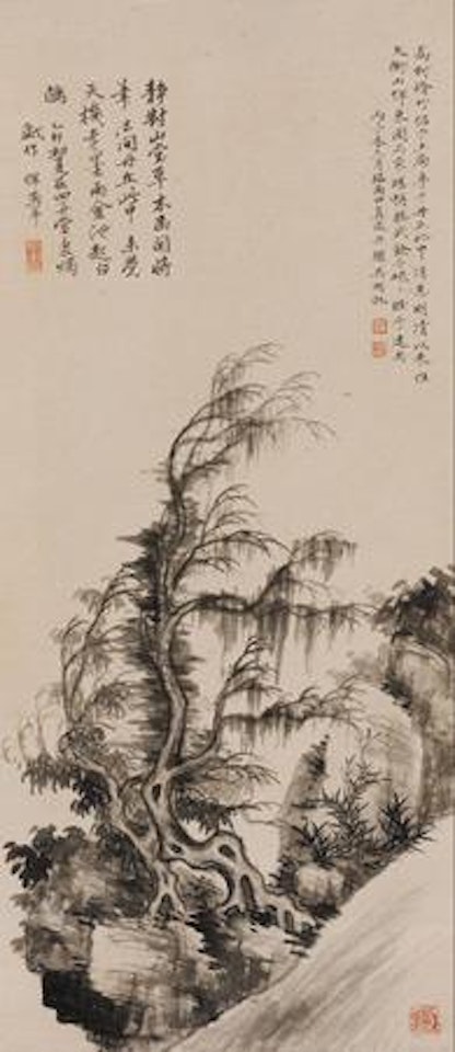 Bamboo by Wu Hufan