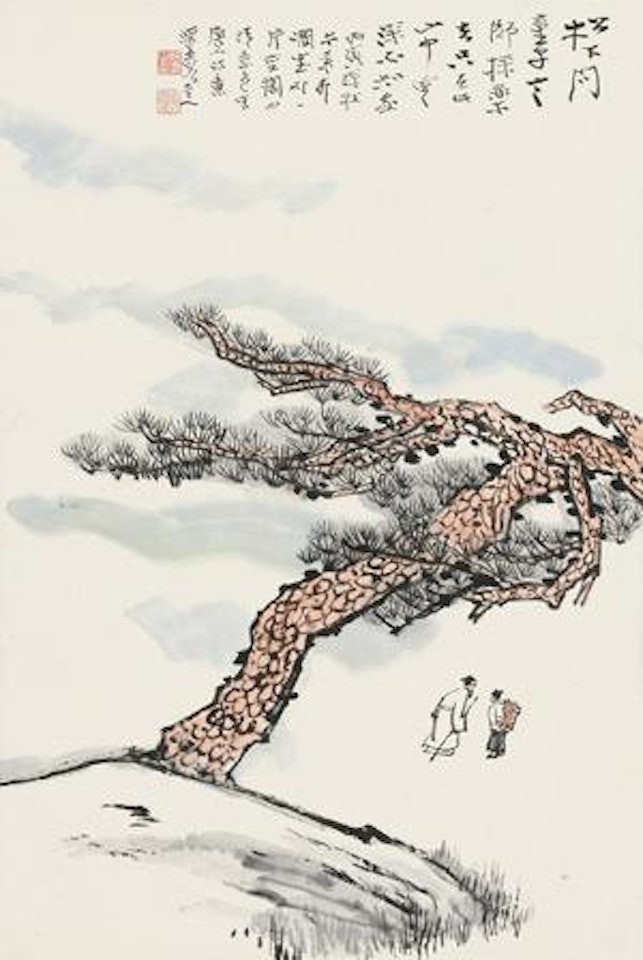 Figure by He Haixia