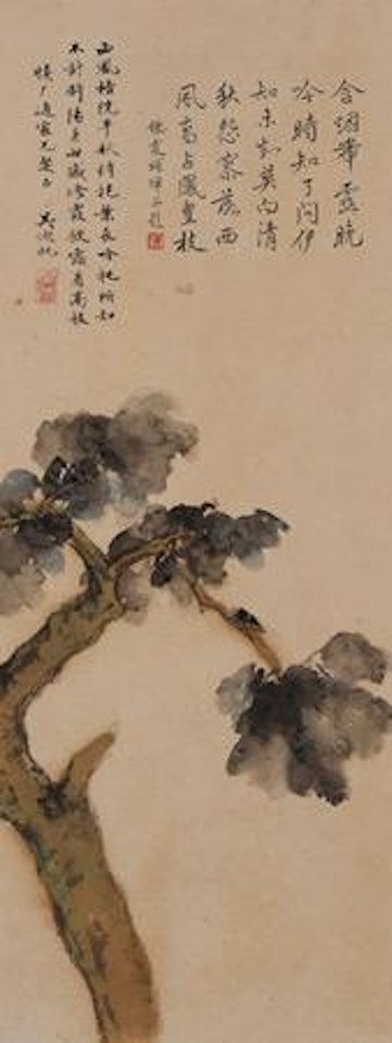 Indus and Cicada by Wu Hufan