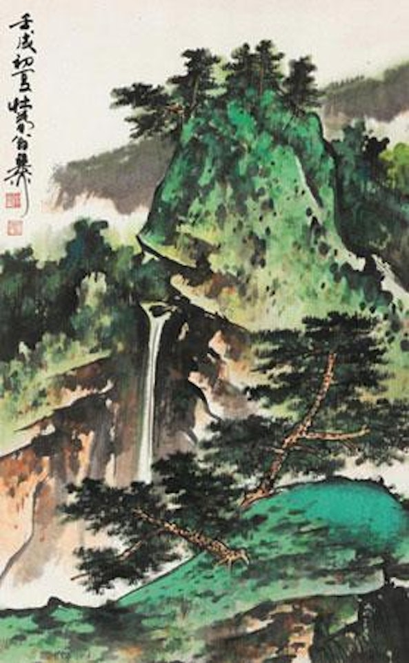 Landscape by Xie Zhiliu