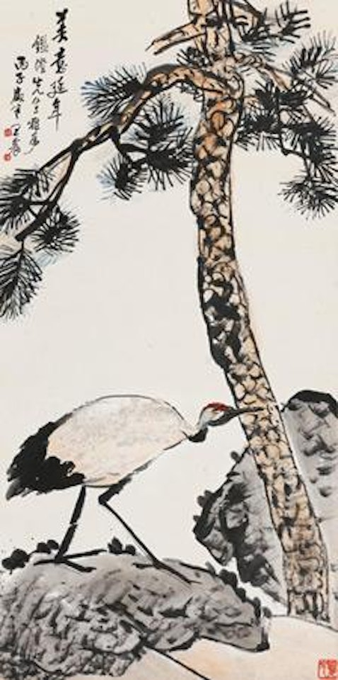 Crane and Pine Tree by Wang Zhen