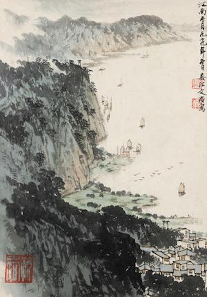 Landscape by Song Wenzhi