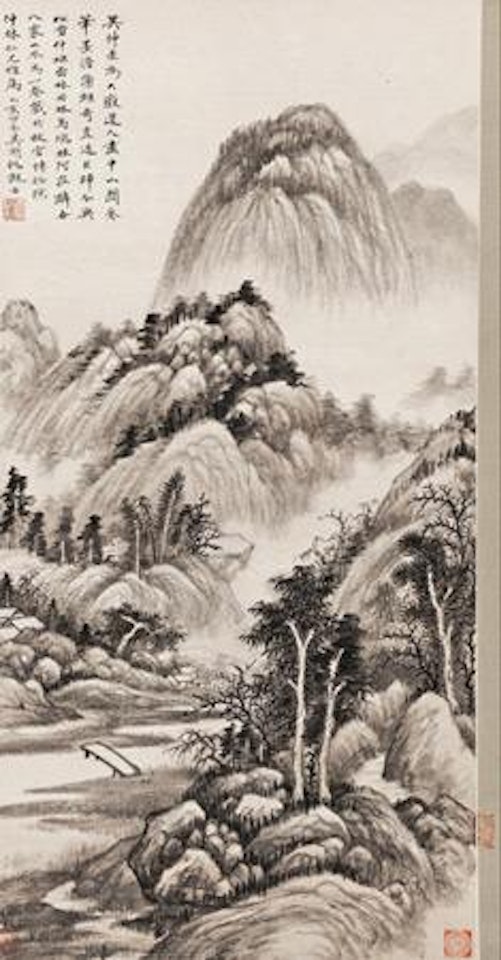 Landscape by Wu Hufan