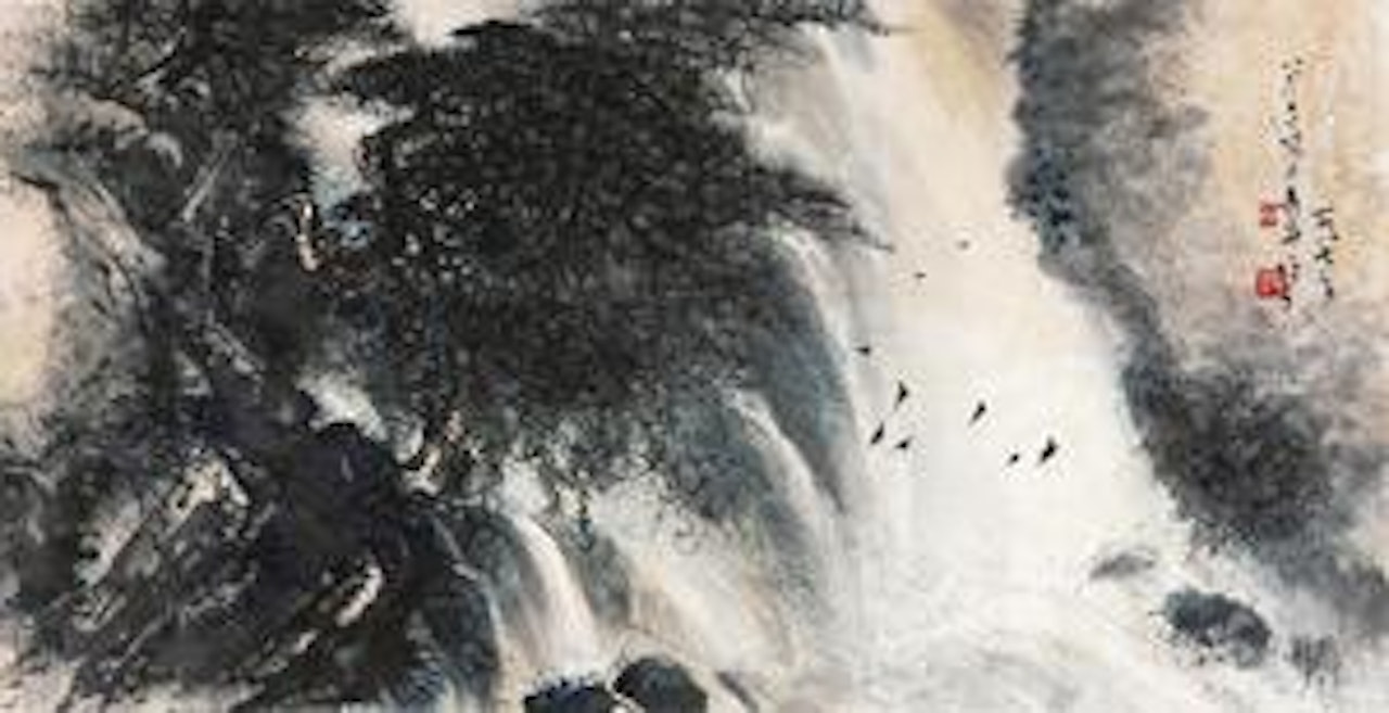Flying Waterfall by Li Xiongcai