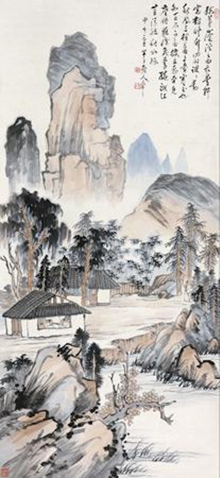 Landscape by Chen Banding