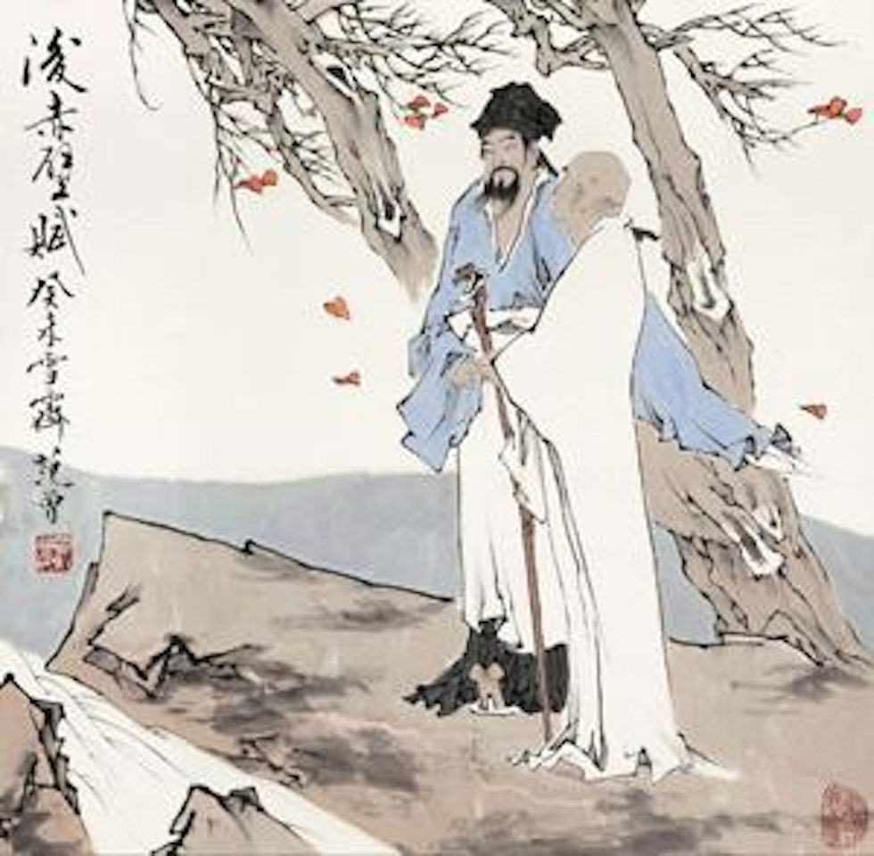 Literatis by Fan Zeng