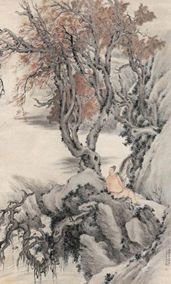 Maplewood by Jin Cheng