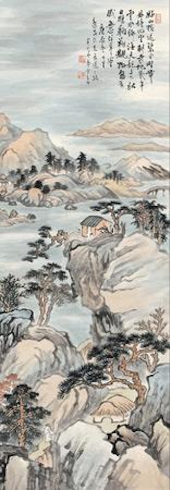 Landscape by Chen Banding