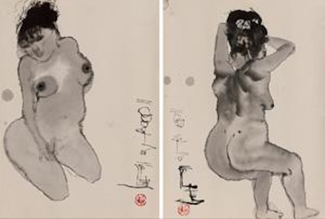 Body by Shi Hu