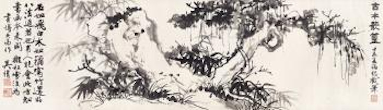 Trees and rock by Wu Hufan