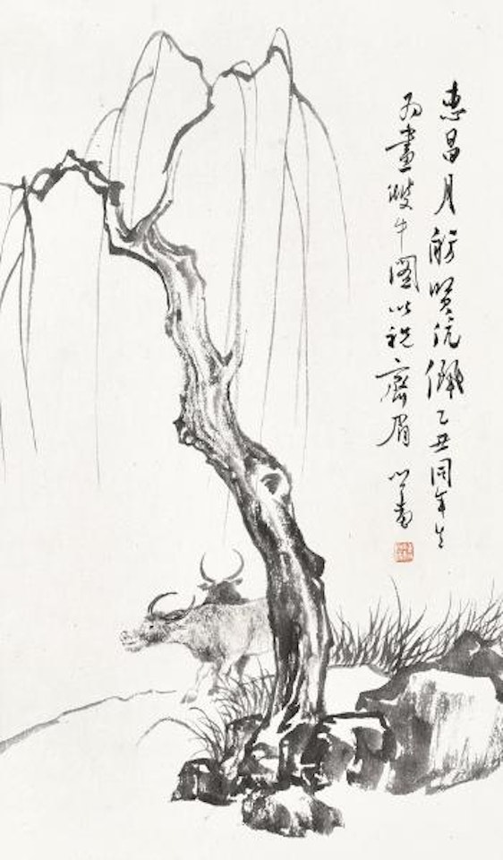 Two cattles by Pu Ru