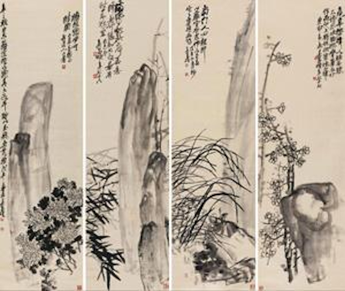 Plum, Orchid, Bamboo and Chrysanthemum by Wu Changshuo