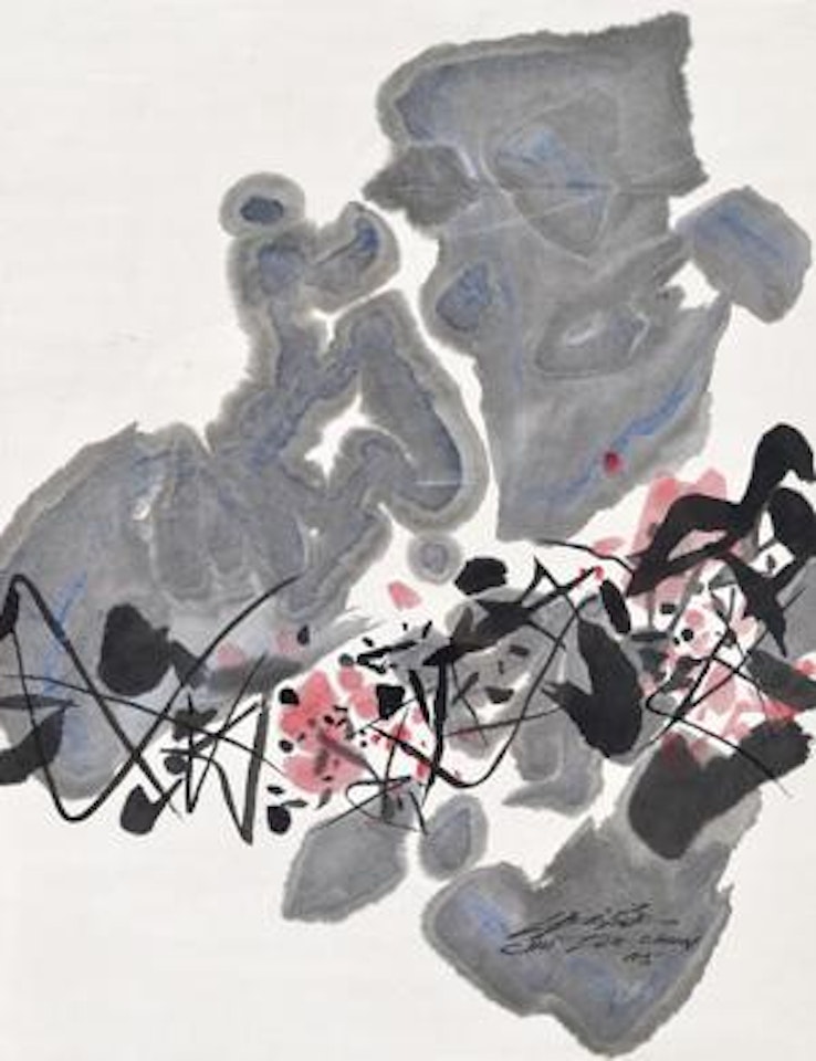 Untitled by Chu Teh-Chun