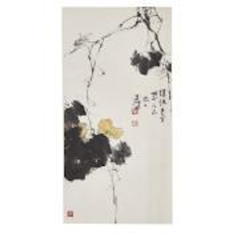 [Untitled] by Yang Shanshen