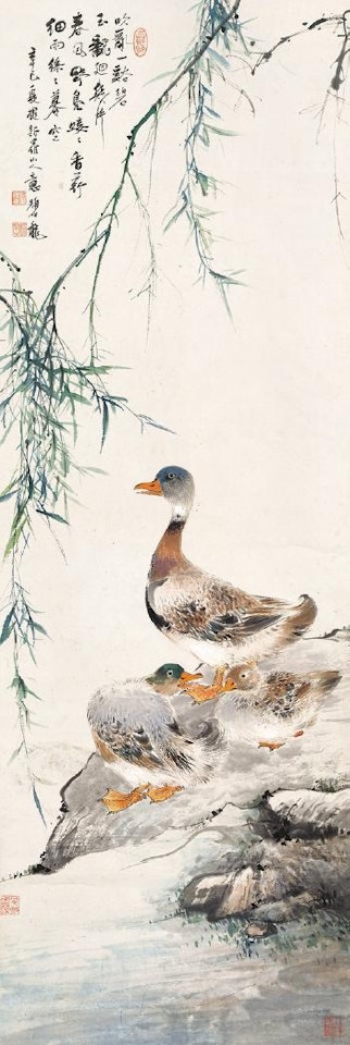Three mallards by Yan Bolong