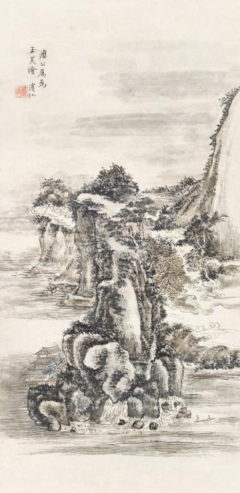 Boating on Yanjiang by Huang Binhong