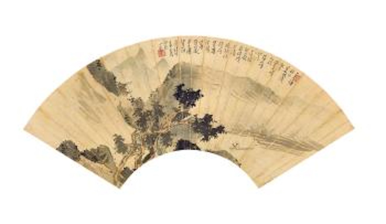 Autumn landscape after rainning by Pu Ru