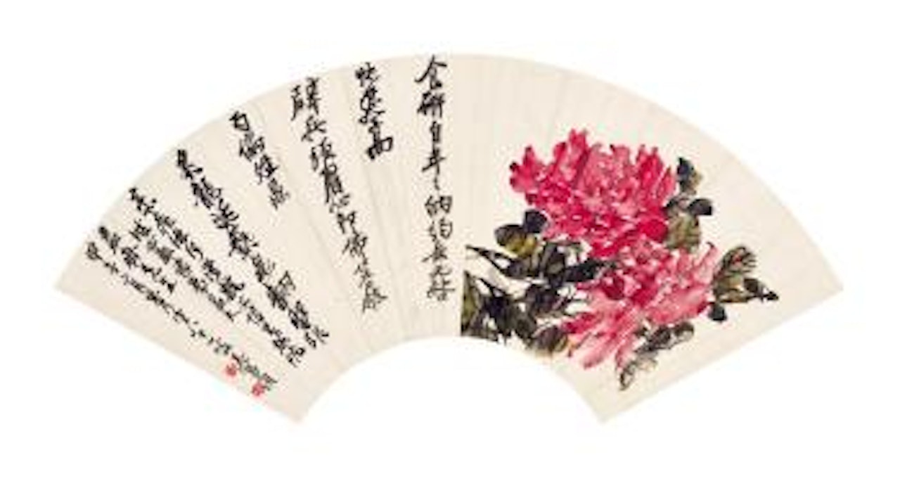 Painting and calligraphy by Wu Changshuo