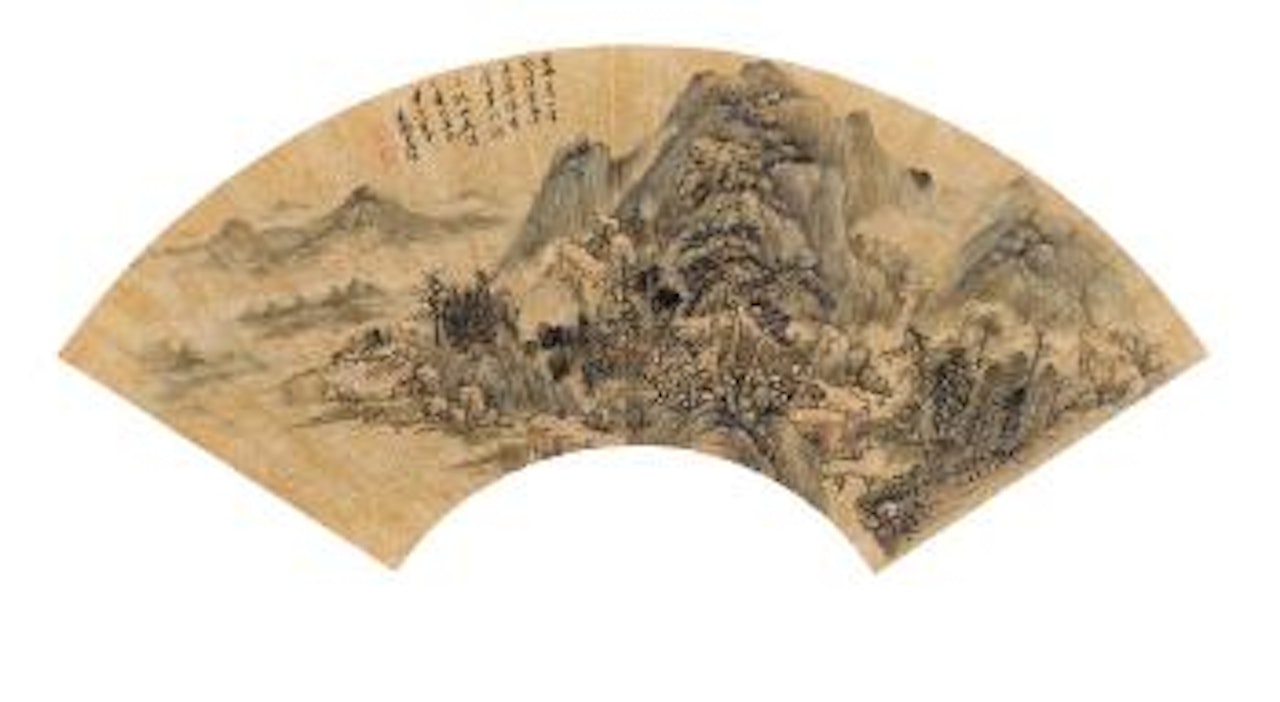 Summer mountain by Zhang Shiyuan