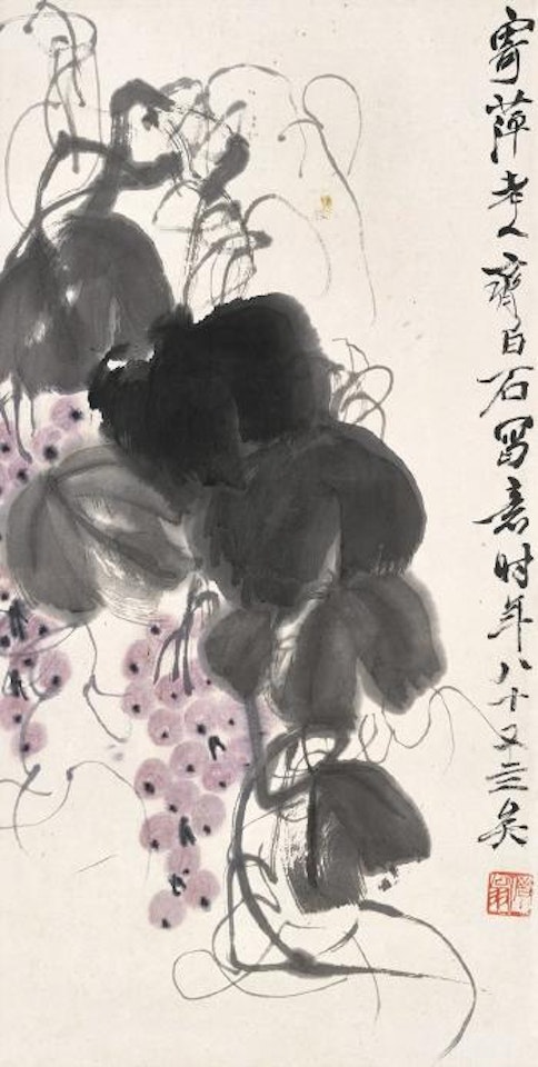 Grapes by Qi Baishi