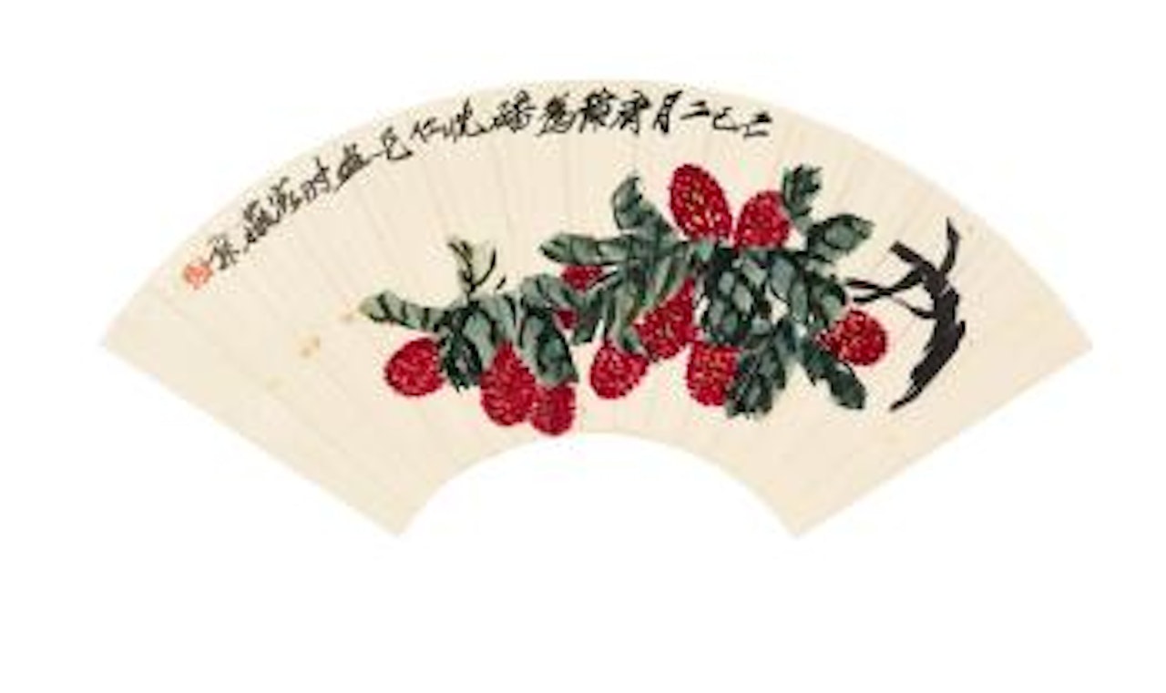 Lychees by Qi Baishi