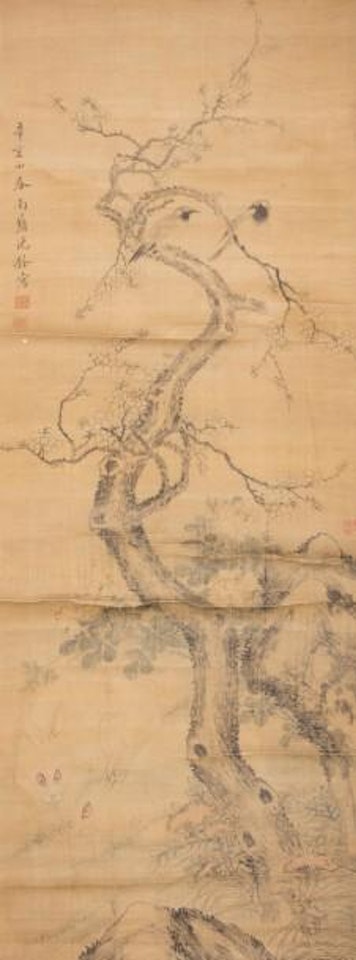 Deux lapins sous un arbre fleuri avec oiseaux perchés by Shen Quan