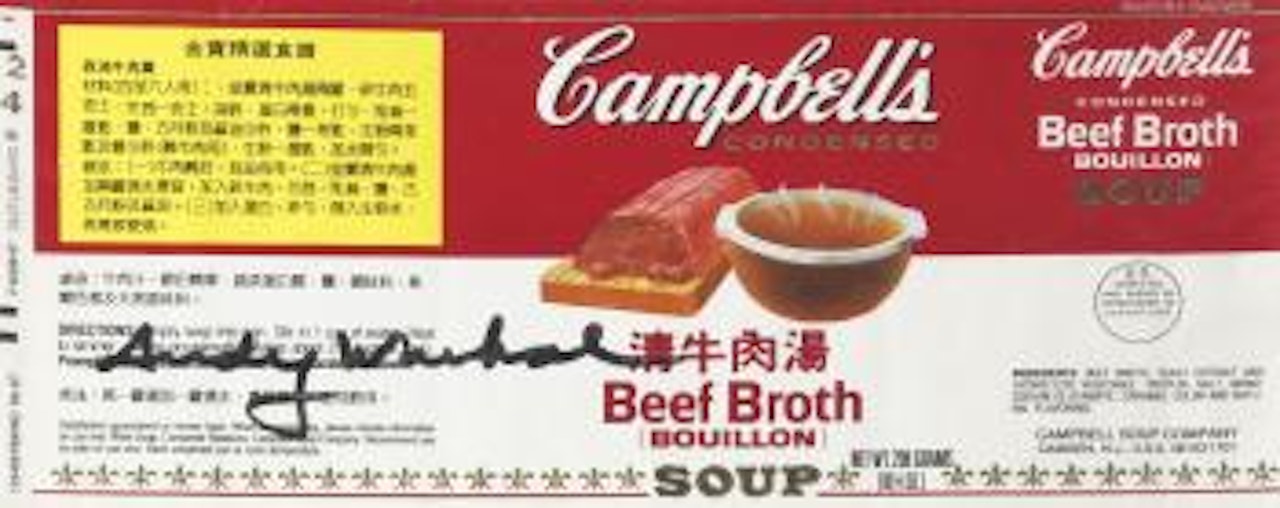 A Campbell's Beef Broth bouillon soup label by Andy Warhol