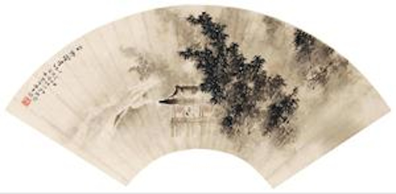 Listening to the Rain in the Pavilion by Li Xiongcai