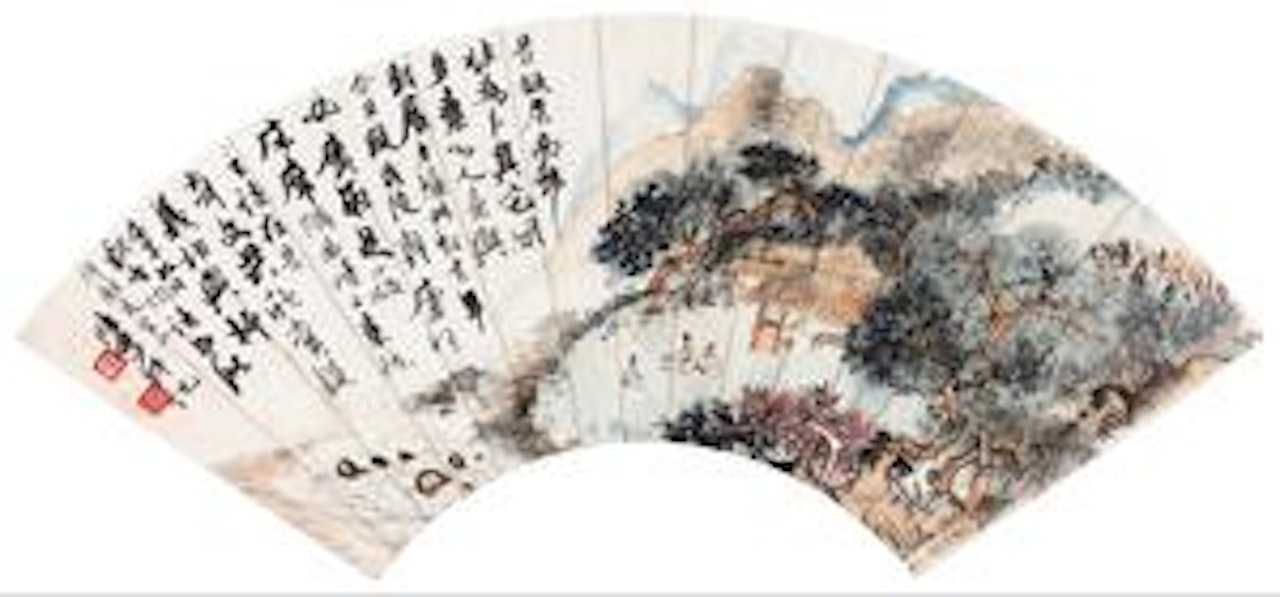 Landscape by Lu Yanshao