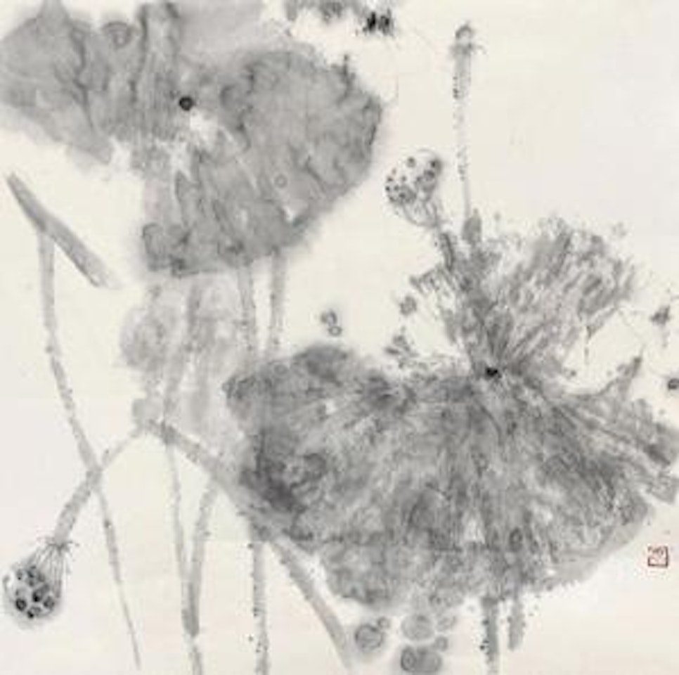 Lotus Pond by Zhou Sicong