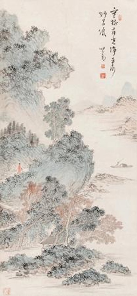 Landscape by Pu Ru