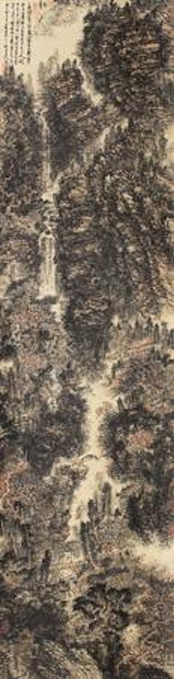 Landscape by Huang Qiuyuan