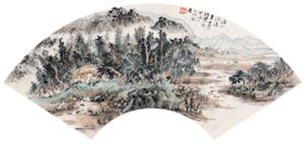 Remote Mountains by Lu Yanshao