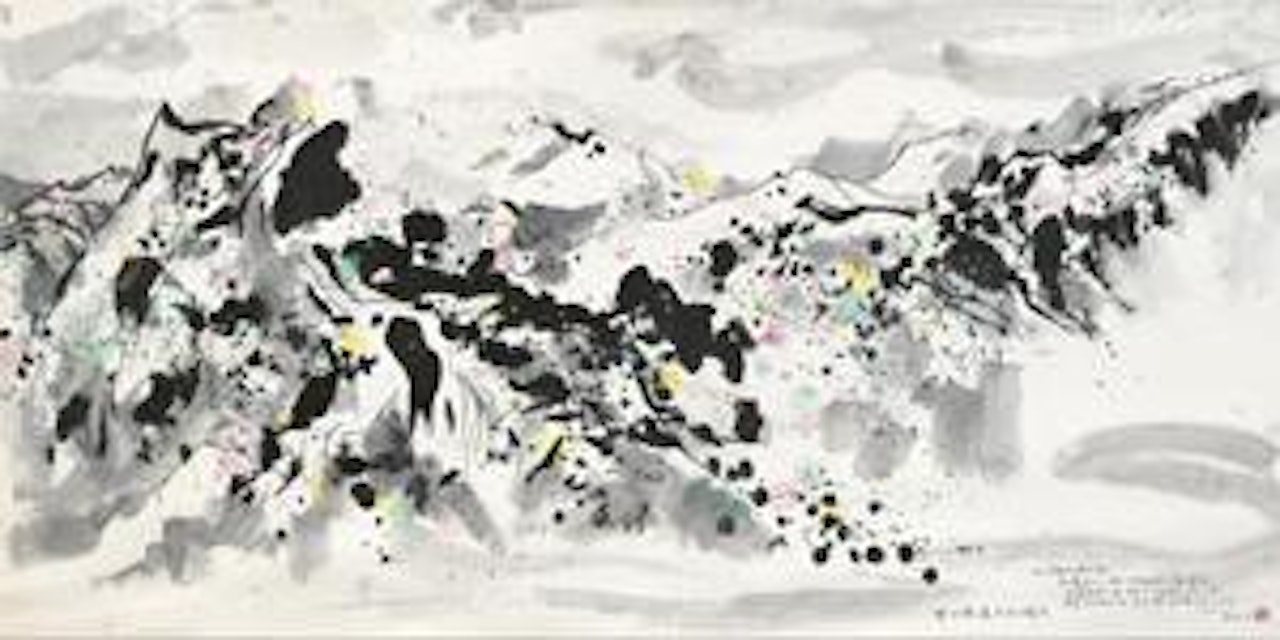 Mount Yulong by Wu Guanzhong