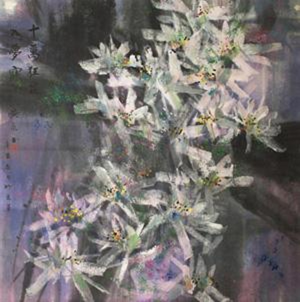Flower by Huang Yongyu
