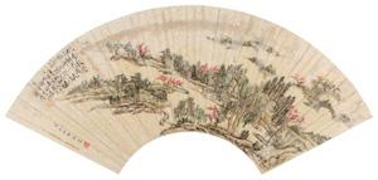 Landscape by Wang Yuanqi