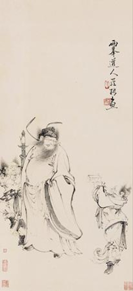 Zhong Kui by Luo Ping