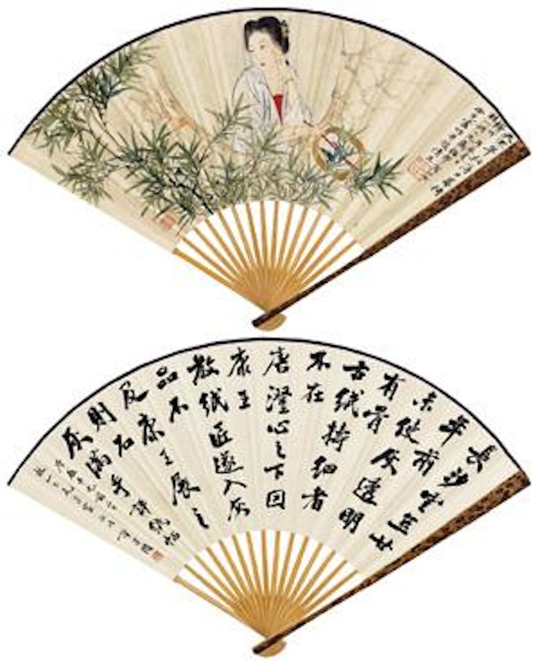 Figure; Calligraphy by Wu Hufan