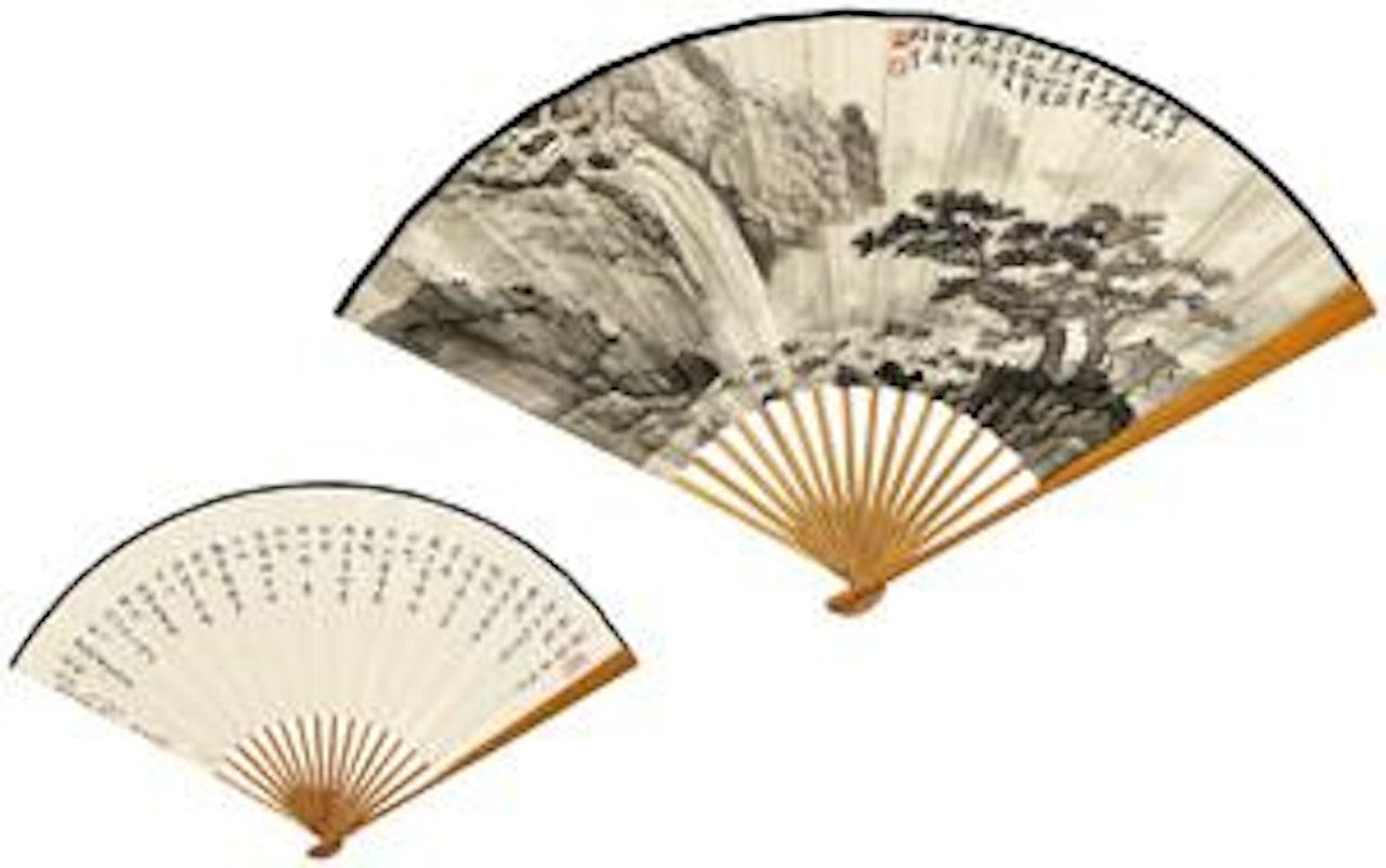 Listening to the Spring after Rain; Calligraphy by Lengyue Tao