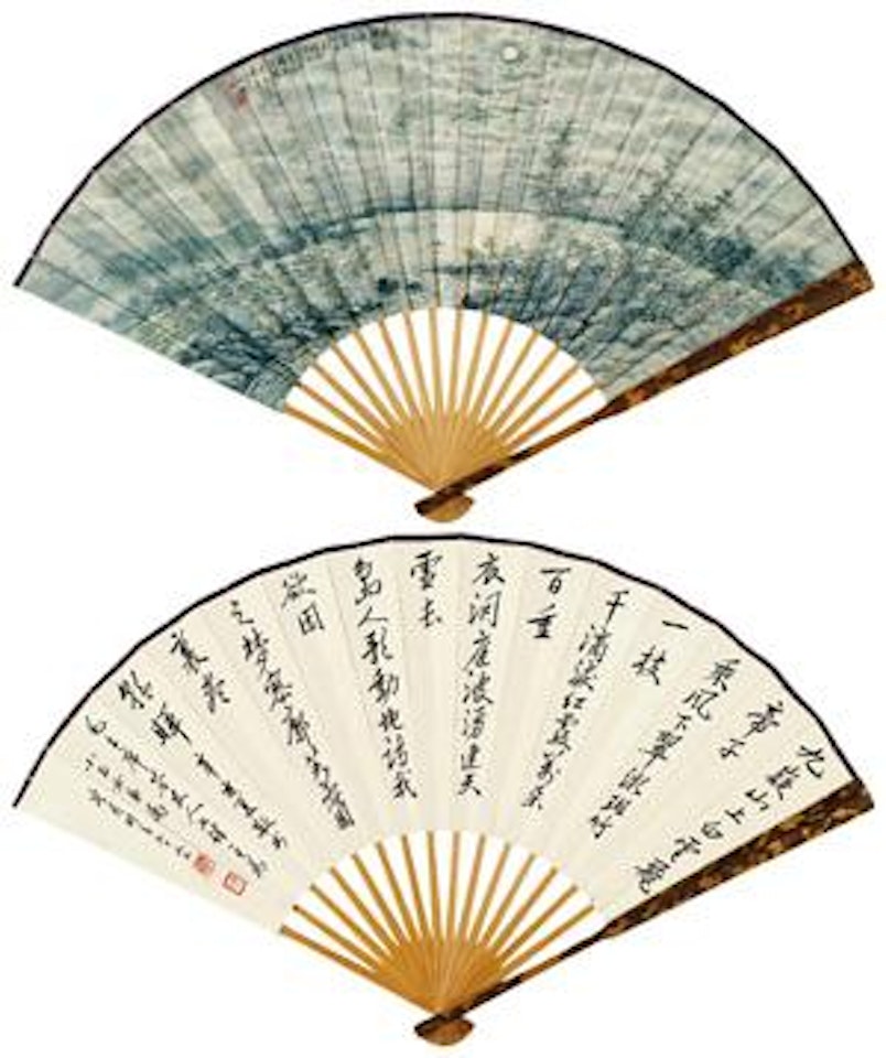 Night Moon on the Xiangjiang River; Calligraphy by Lengyue Tao