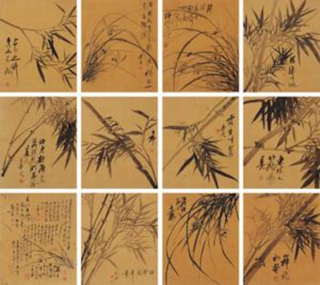 Orchid and Bamboo by Gai Qi