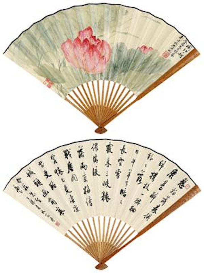 Lotues; Calligraphy by Wu Hufan