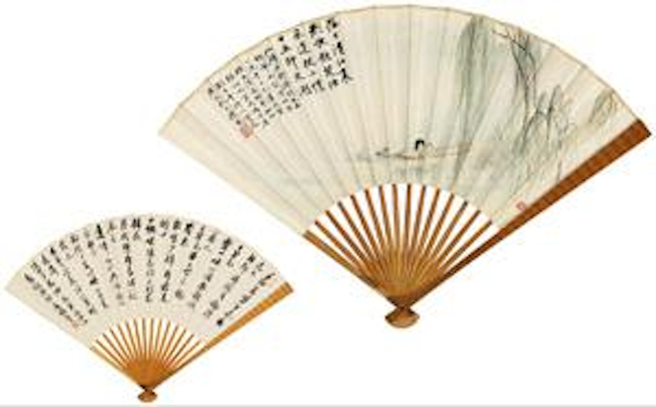 Lady Picking Lotus; Calligraphy by Wu Hufan