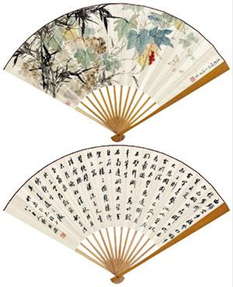 Flowers and Butterflies; Calligraphy by Wang Xuetao