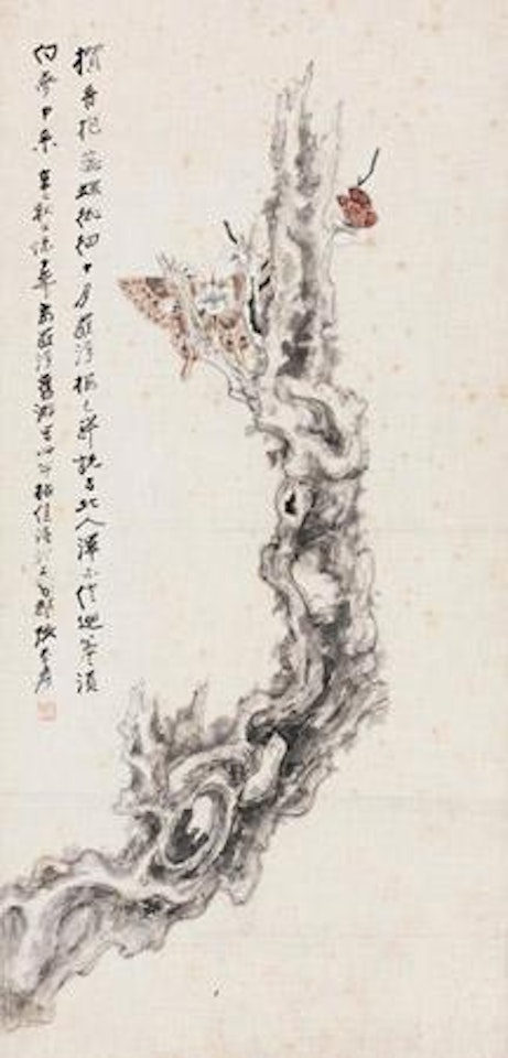 Butterfly and Plum by Zhang Daqian