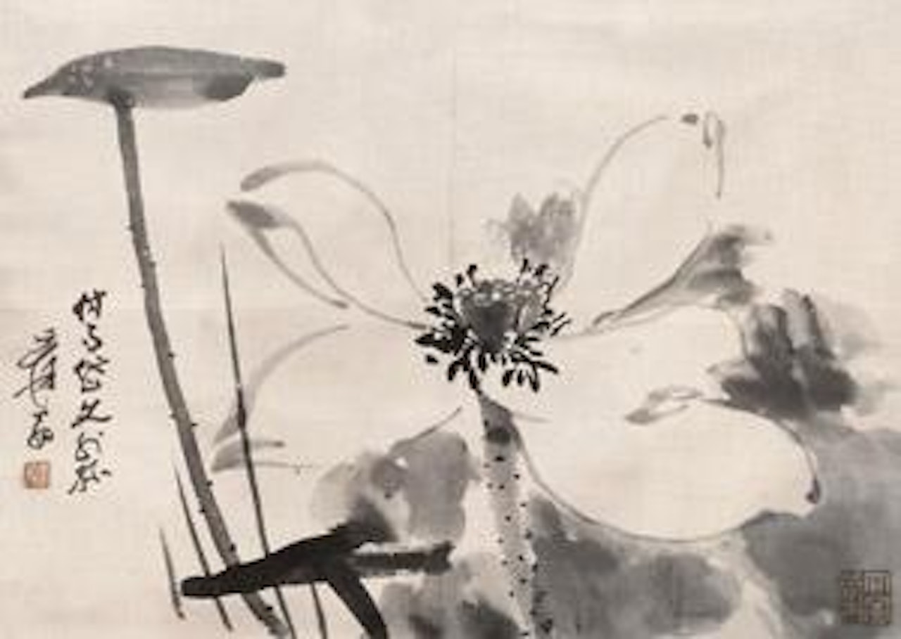 Lotus by Zhang Daqian